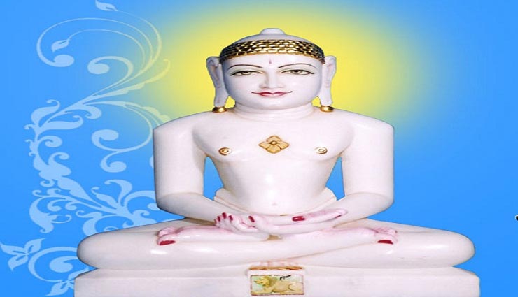 Mahavir Jayanti 2020 : करें श्री महावीर चालीसा का पाठ astrology tips,astrology tips in hindi,mahaveer chalisa,mahavir jayanti 2020