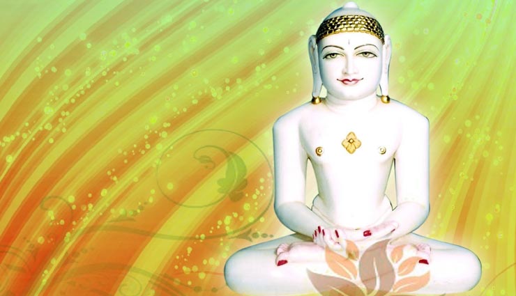 Mahavir Jayanti 2020 : यहां जानें भगवान महावीर स्वामी का संक्षिप्त परिचय