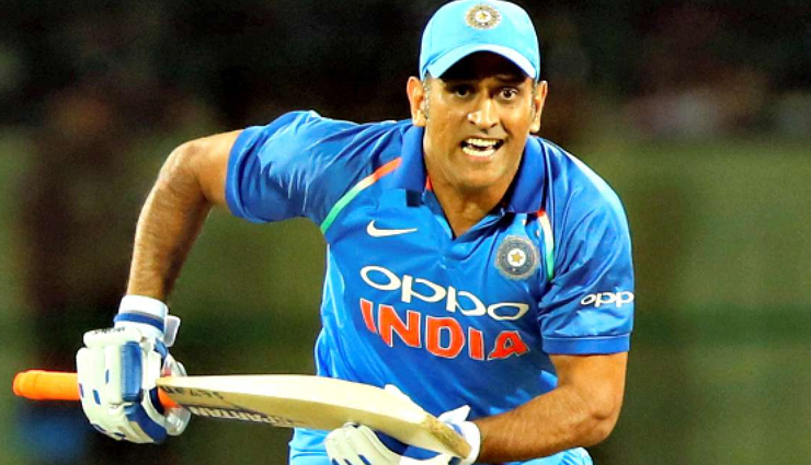 7 Things You Must Know The Early Career of Mahendra Singh Dhoni