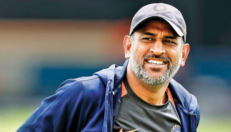 महेंद्र सिंह धोनी के घर में चोरी, 3 लोग गिरफ्तार, बरामद किया एलईडी टीवी और अन्य सामान