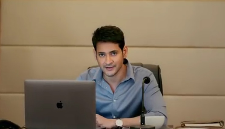 रजनीकांत पर भारी महेश बाबू, ‘भारत ऐने नेनू’ से ‘काला’ पीछे