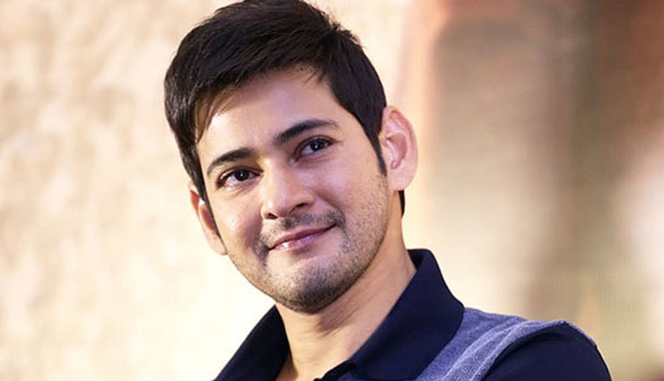 Mahesh Babu wraps the schedule of ‘Maharshi’ before New Year