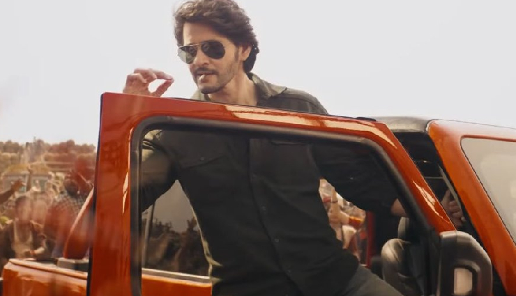 vijay sethupathi,katrina kaif,merry christmas,super deluxe,gully boy,ranveer singh,oscars,mahesh babu,guntur kaaram