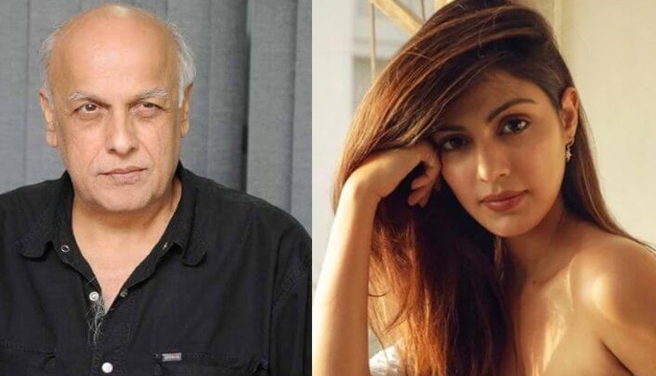 rhea chakraborty,mahesh bhatt,sushant singh rajput,sushant  singh rajput news,sushant singh rajput suicide updates,sushant singh rajput house,bollywood news