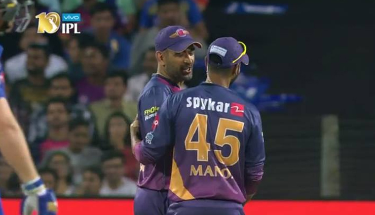m s dhoni trolls kevin pietersen on mike
