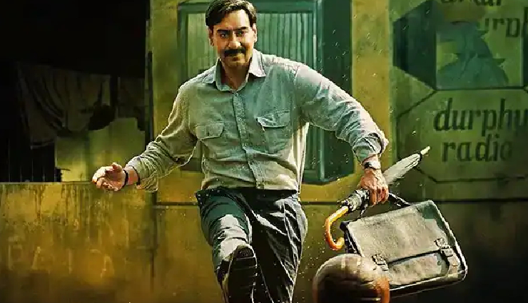 sara ali khan,actress sara,ae watan mere watan movie,sara movie trailer,karan johar,ajay devgn,maidaan,shaitaan,football coach