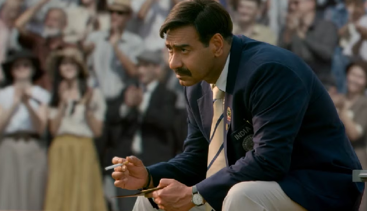 2 News : ‘मैदान’ मारने को तैयार हैं अजय देवगन, ट्रेलर रिलीज, ‘योद्धा’ के दूसरे गाने में भी छा गए सिद्धार्थ-राशि