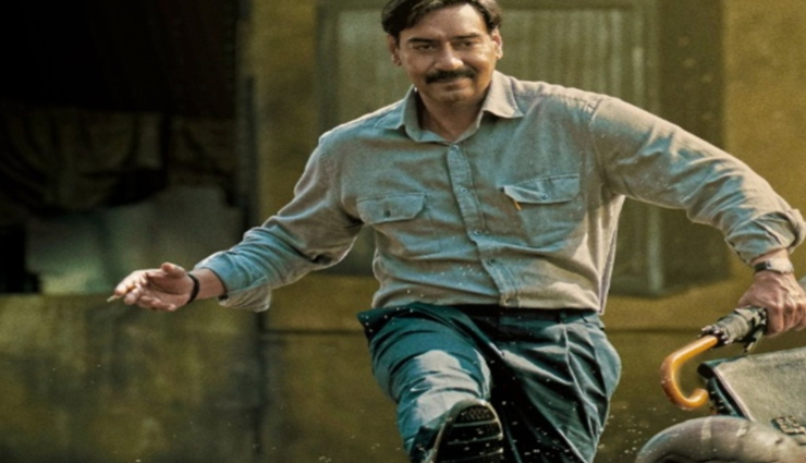 मैदान पर लगा कहानी चुराने का आरोप, मैसूर कोर्ट ने लगाई प्रदर्शन पर रोक