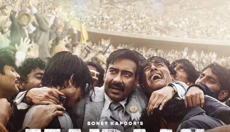 bade miyan chote miyan,bmcm movie,Akshay Kumar,tiger shroff,sonakshi sinha,alaya f,prithviraj sukumaran,maidaan,ajay devgn,priyanmani,box office collection,crew movie