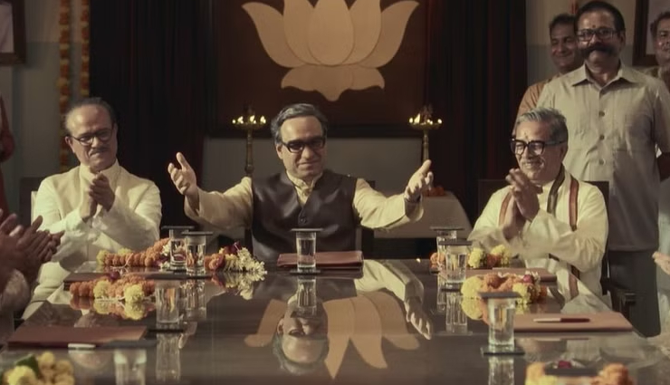 सिनेमाघरों में रविवार को भी चमत्कार नहीं कर सकी ‘मैं अटल हूं’, जानें-इन 4 फिल्मों का भी रिपोर्ट कार्ड