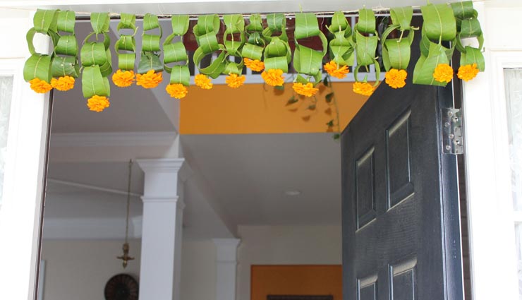 vastu tips,vastu tips in hindi,happiness and prosperity in life,main door vastu tips