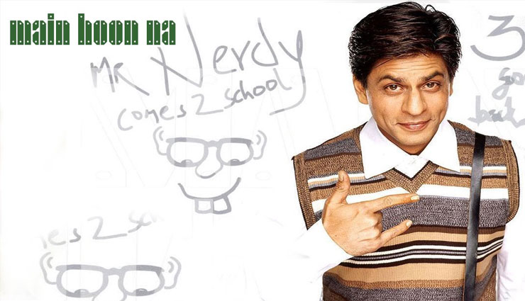 शाहरुख खान चाहेंगे तो बनेगा ‘मैं हूँ ना’ का सीक्वल, अच्छा आइडिया है मेरे पास: फराह खान