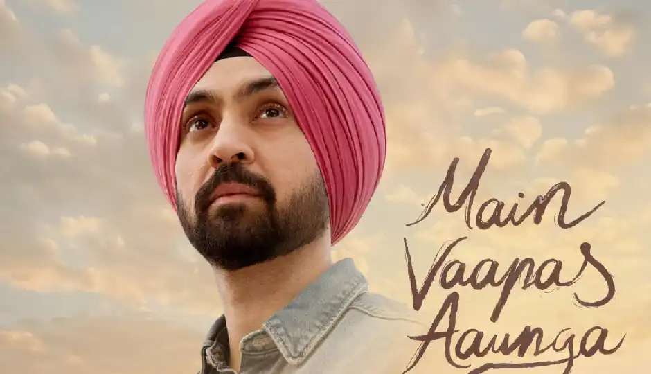 'मैं वापस आऊंगा' ने बॉक्स ऑफिस पर पकड़ी रफ्तार, 6 दिनों में 'हॉन्टेड 3डी' को छोड़ा पीछे, 'भारत भाग्य विधाता' और 'गवर्नर' पर भी भारी पड़ी
