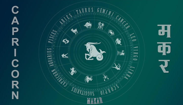 राशि से जाने अपने प्रेमी का स्वभाव zodiac signs,lover behavior,different behaviors of lovers,know your partner better,astrolgy