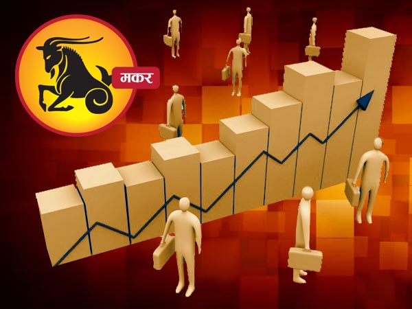 zodiac sign,sun-sign,business according to zodia sign,astrology,astro tips