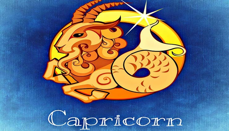 astrology tips,astrology tips in hindi,horoscope,horoscope in hindi,daily horoscope,23th october horoscope,daily horoscope