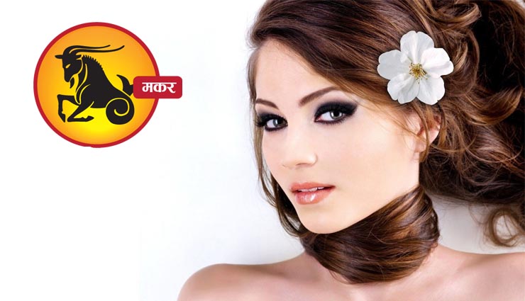जाने राशि के अनुसार कौनसी हेयर स्टाइल है आपके लिए बेस्ट hairstyles for women,hairstyles for men,zodiac signs,hairstyles,fashion tips