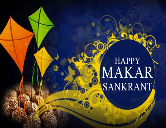 Makar Sakranti - 5 Things You Must Do on Makar Sakranti