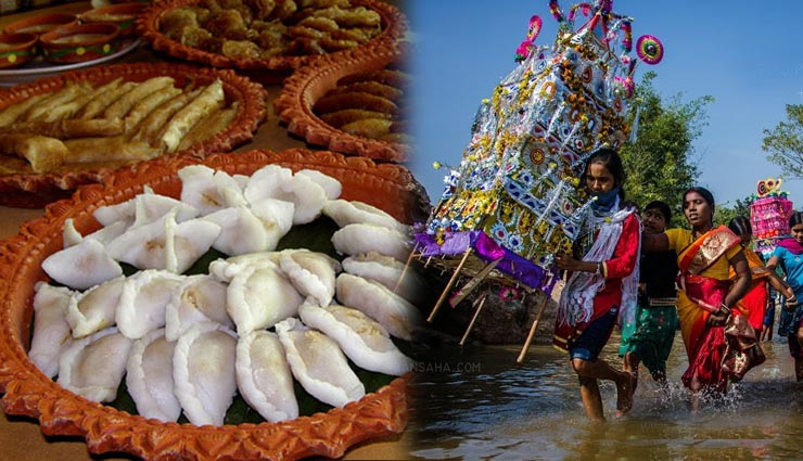 मकर संक्रान्ति 2019: अनोखी प्रथा का संगम है मकर संक्रांति, देश के इन राज्यों में होता है विशेष आयोजन makar sankranti 2019,different states celebrates in different ways,makar sankranti celebration