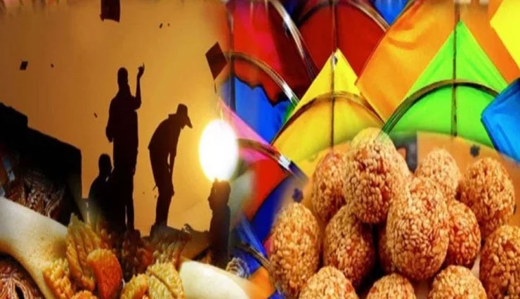 makar sankranti 2020,date of makar sankranti,makar sankranti