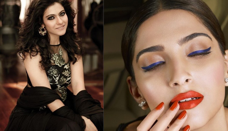 beauty tips,make up tips,eye makeup,eye makeup tips for rakshabandhan,perfect guide for eye makeup