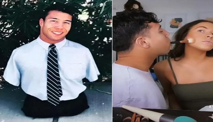 बहाना बनाने वालों को मुंहतोड़ जवाब दे रहा बिना हाथ-पैरों के जन्मा यह शख्स, मेकअप आर्ट से बना इंटरनेट सेंसेशन