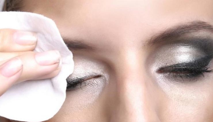 इन 3 तरीकों से हटाए चहरे पर लगा मेकअप, बिना साइड इफेक्ट के काम होगा आसान