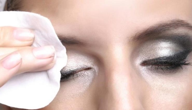 मेकअप हटाने के लिए आजमाए ये 3 तरीके, बिना साइड इफेक्ट के होगा आपका काम
