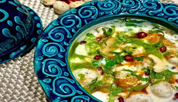नवरात्रि स्पेशल : फलाहारी मखाना दही चाट के साथ लें व्रत में भी चटपटा स्वाद #Recipe