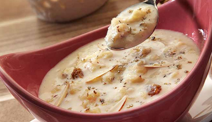 Navratri 2018- Recipe For Makhana Kheer