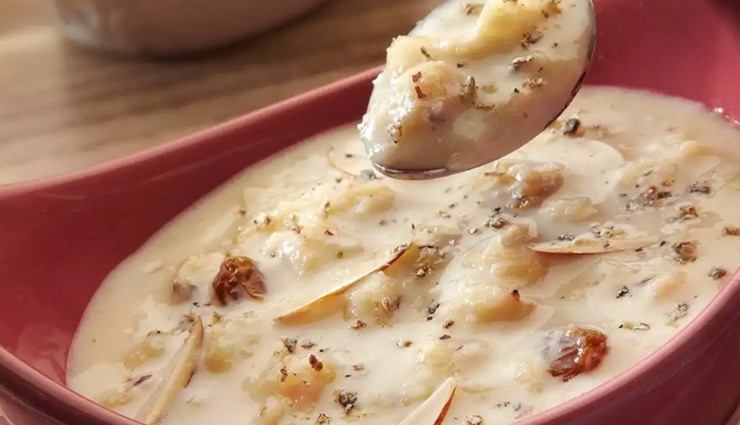 नवरात्रि व्रत में करे इन हेल्दी चीजों का सेवन, दिन भर बनी रहेगी एनर्जी chaitra navratri,chaitra navratri 2022,navaratri diet plan,healthy food,healthy living,Health tips