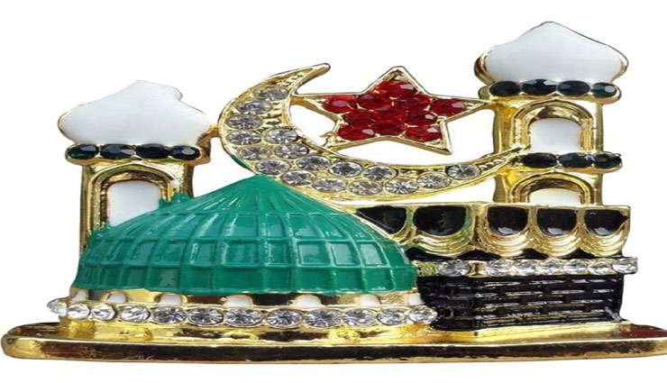 astrology tips,tips of behind kurbani,bakrid 2018