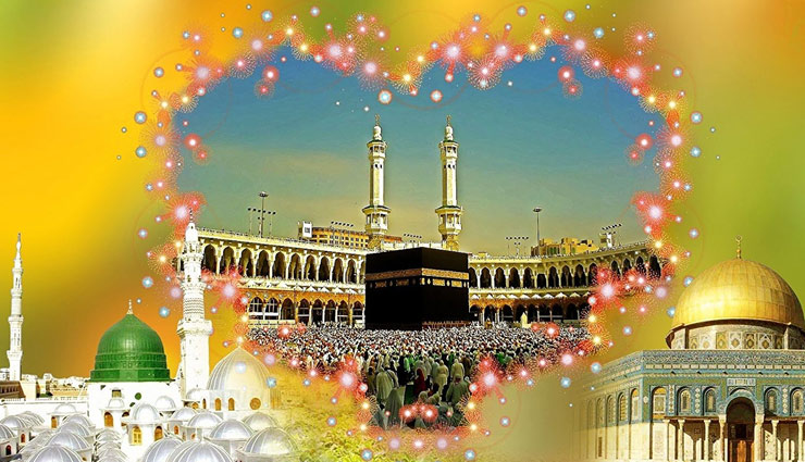 Bakrid 2018 : बकरीद पर चाँद को देखकर ना करें ये काम, अल्लाह के रसुल सल्लल्लाहो अलैहि वसल्लम ने सख्त किया मना 