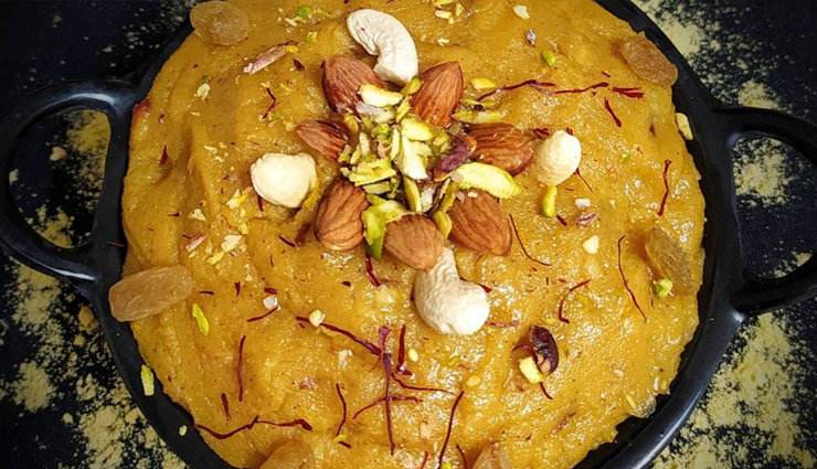 मक्का के आटे का हलवा : स्वाद और सेहत का बढ़िया तालमेल है इस मिठाई में, तृप्त हो जाएगा मन #Recipe makka ke atte ka halwa,makka ke atte ka halwa health,makka ke atte ka halwa taste,makka ke atte ka halwa delicious,makka ke atte ka halwa ingredients,makka ke atte ka halwa recipe,makka ke atte ka halwa sweet dish,makka ke atte ka halwa kitchen,makka ke atte ka halwa homemade