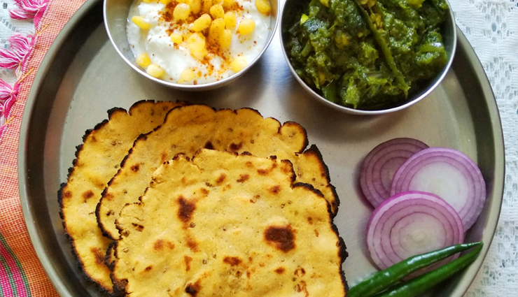 Recipe- Makke Ki Roti is an Winter Staple in North India

