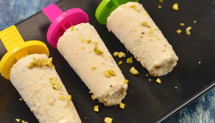Recipe- Summer Special Malai Kulfi