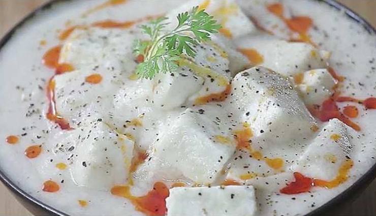 malai paneer,malai paneer tasty,malai paneer delicious,malai paneer special dish,malai paneer special occasion,malai paneer ingredients,malai paneer recipe,malai paneer children