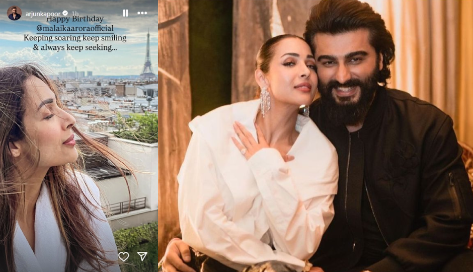 2 News : मलाइका को जन्मदिन पर अर्जुन ने ऐसे किया विश, प्रभास ने फैंस को बर्थडे पर दिया यह शानदार गिफ्ट
