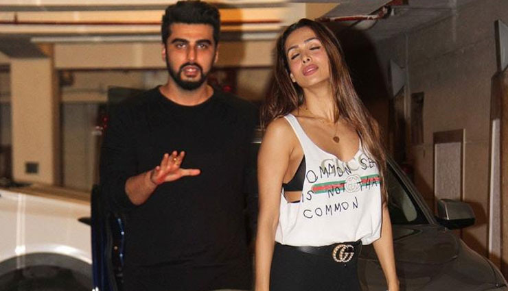 malaika arora,arjun kapoor,arbaaz khan,arbaaz malaika divorce,bollywood,bollywood news hindi,bollywood gossips hindi