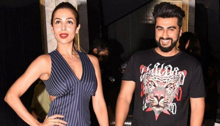 क्रिश्चियन रिवाज से शादी कर सकते हैं अर्जुन-मलाइका, डेस्टिनेशन होगी गोवा की चर्च!