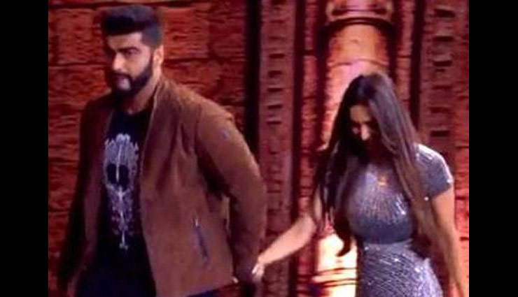 जब प्यार किया तो डरना क्या! India's Got Talent के मंच पर हाथ में हाथ डाले दिखे मलाइका अरोड़ा और अर्जुन कपूर