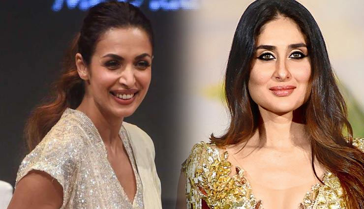 Kareena Kapoor Khan,Salman Khan,katrina kaif,dabangg 3,arbaaz khan,katrina kaif item number,karan johar,amitabh bachchan,ranbir kapoor,alia bhatt,mouni roy,brahmastra,bollywood,bollywood news hindi,bollywood gossips hindi