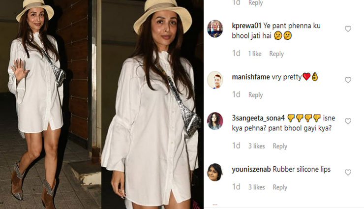 सिर्फ शर्ट पहनकर निकलीं मलाइका अरोड़ा, लोगों ने पूछा - 'पैंट पहनना क्यों भूल जाती हैं'