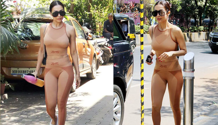 जिम के लिए मलाइका अरोड़ा ने पहनी ऐसी ड्रेस, वीडियो देख फैंस बोले - 'सस्ती किम कर्दाशियां'