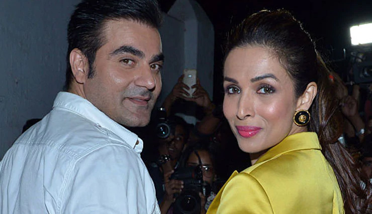 EX Husband अरबाज खान से गिफ्ट पाकर खुश हुई मलाइका अरोड़ा, वीडियो शेयर कर कही ये बात