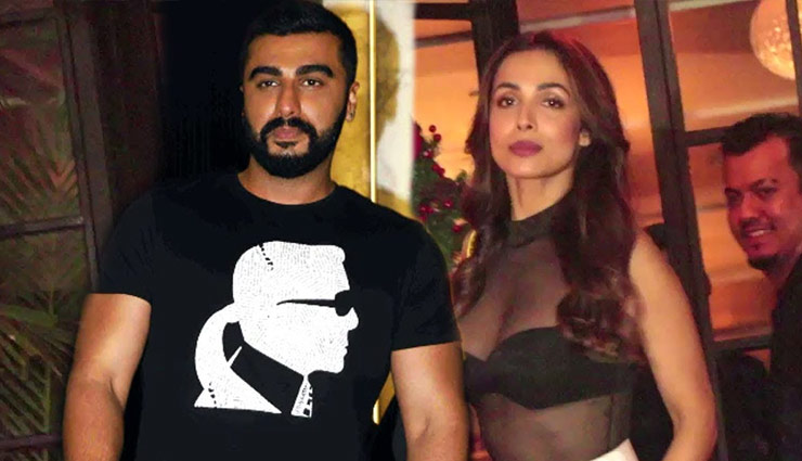 arjun kapoor,malaika arora,bollywood new,arjun shares malaika photo,malaika and arjun vacation,bollywood,entertainment