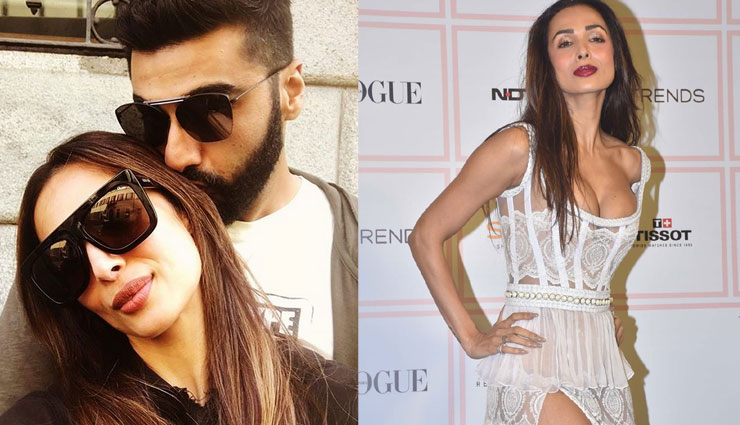 मलाइका के बर्थडे पर  अर्जुन कपूर ने दिया स्पेशल गिफ्ट,  फैन्स बोले- रब ने बना दी जोड़ी 