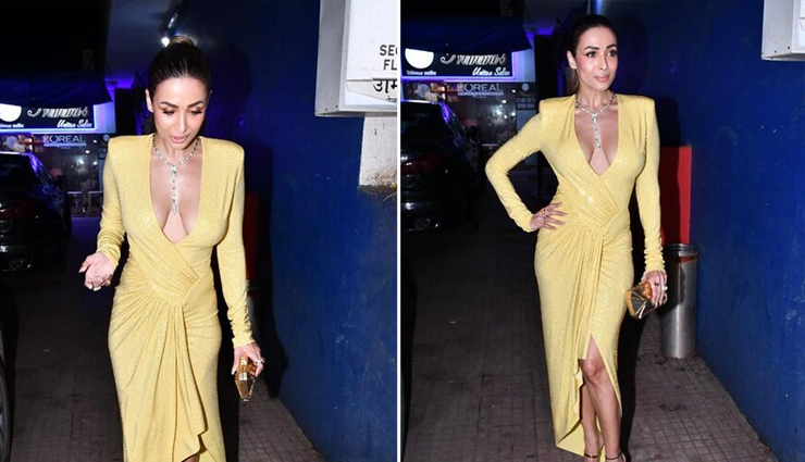 येलो कलर की फ्रंट ओपन ड्रेस में नजर आई मलाइका अरोड़ा, हॉट लुक के चलते फिर हुई ट्रोल
