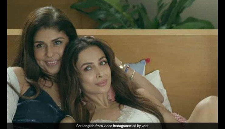 इस बॉडी पार्ट का इंश्योरेंस करना चाहती हैं मलाइका अरोड़ा, टॉक शो के दौरान खोले अपनी डेटिंग लाइफ के कुछ राज