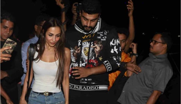 bollywood,malaika arora,arjun kapoor,dinner date,viral video